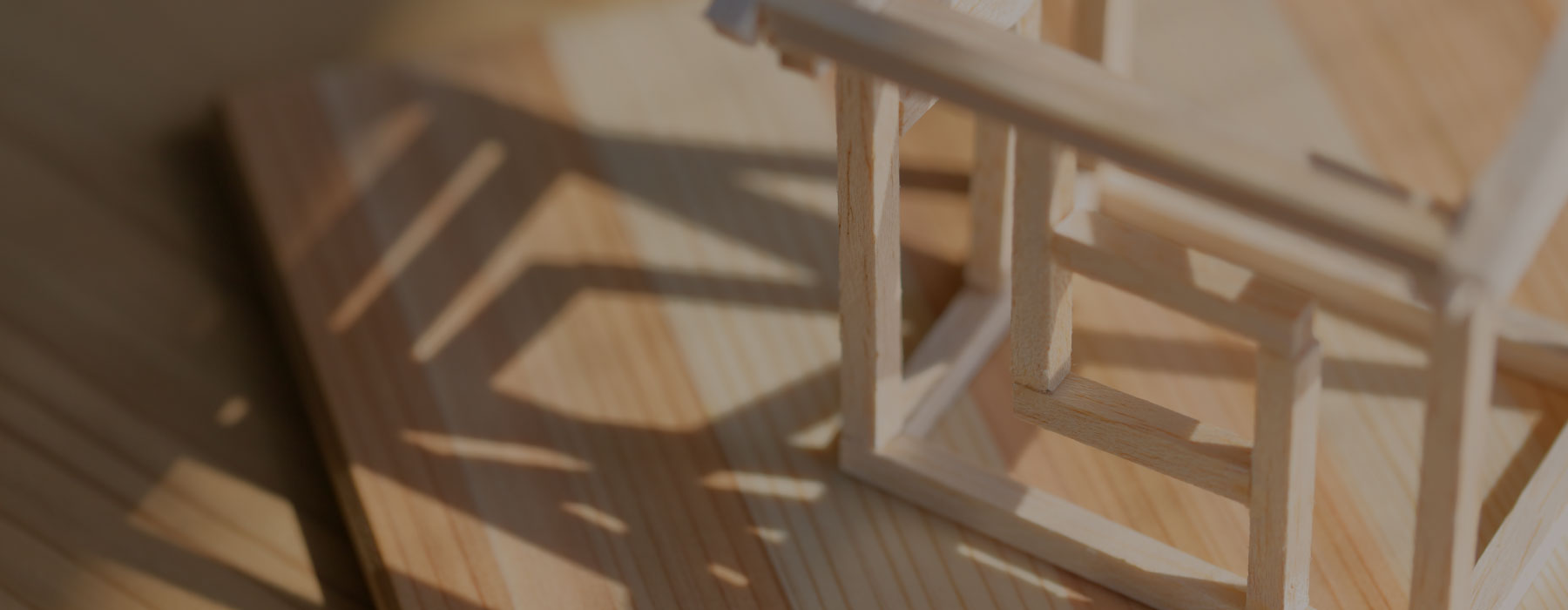 木造の注文住宅の良さ